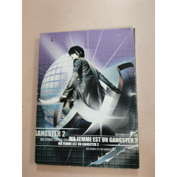 Ma femme est un gangster 2