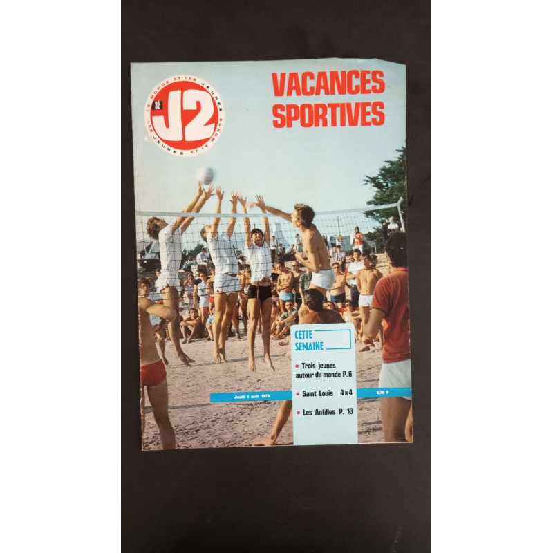J2 Vacances sportives / Aout 1970