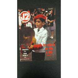 J2 les enfants en fête à RIO ? Septembre 1970