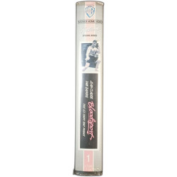 VHS - Bloodsport - Tous les coups sont permis