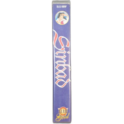 VHS - Sinbad