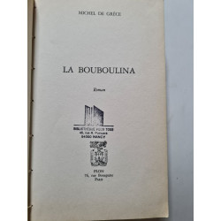 La bouboulina