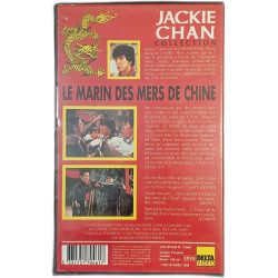 VHS - Le Marin des mers de Chine