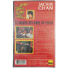 VHS - Le Marin des mers de Chine