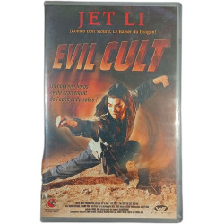 VHS - Evil cult