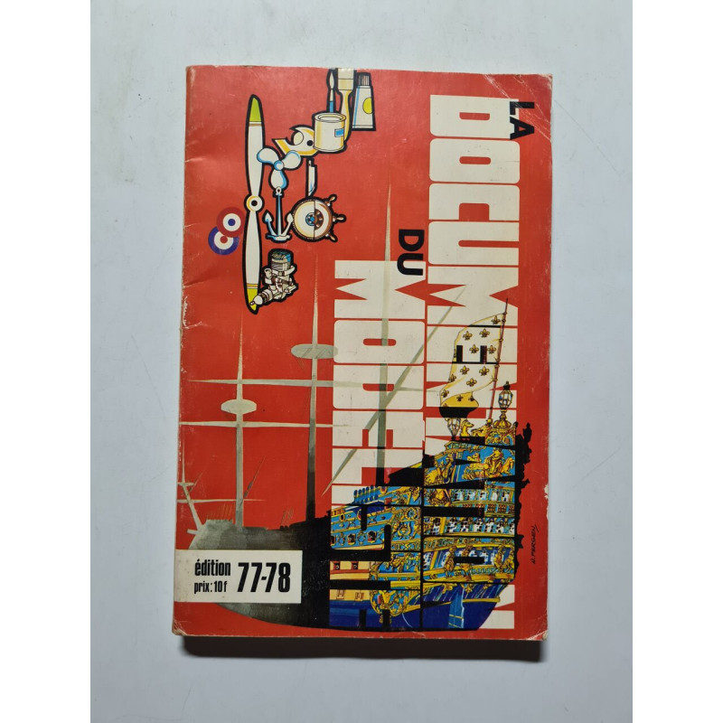 La poque du communisme