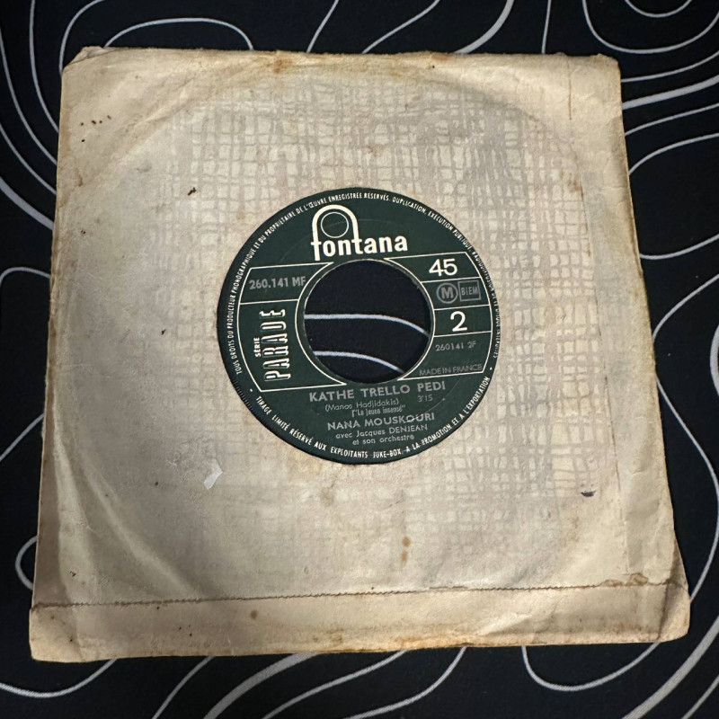 Kathe trello Mon gentil pecheur