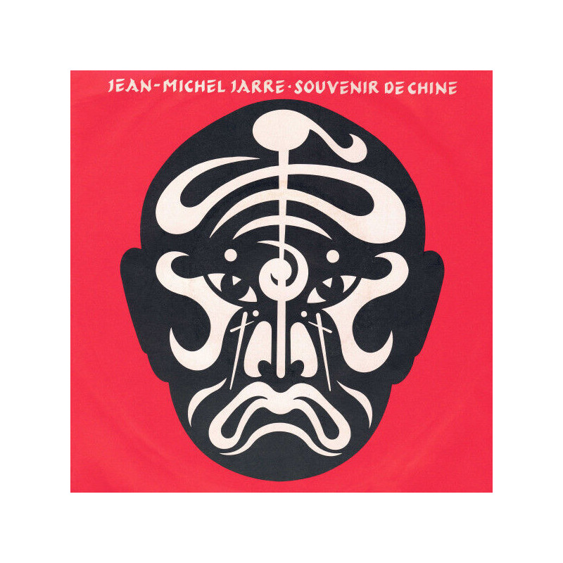 Souvenir De Chine Souvenir De Chine