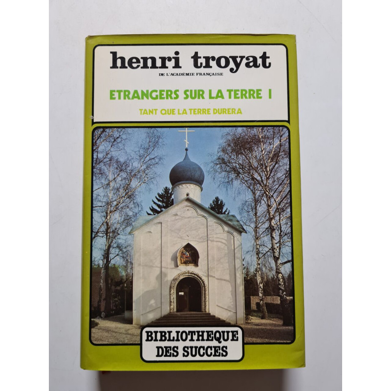 Etrangers sur la Terre