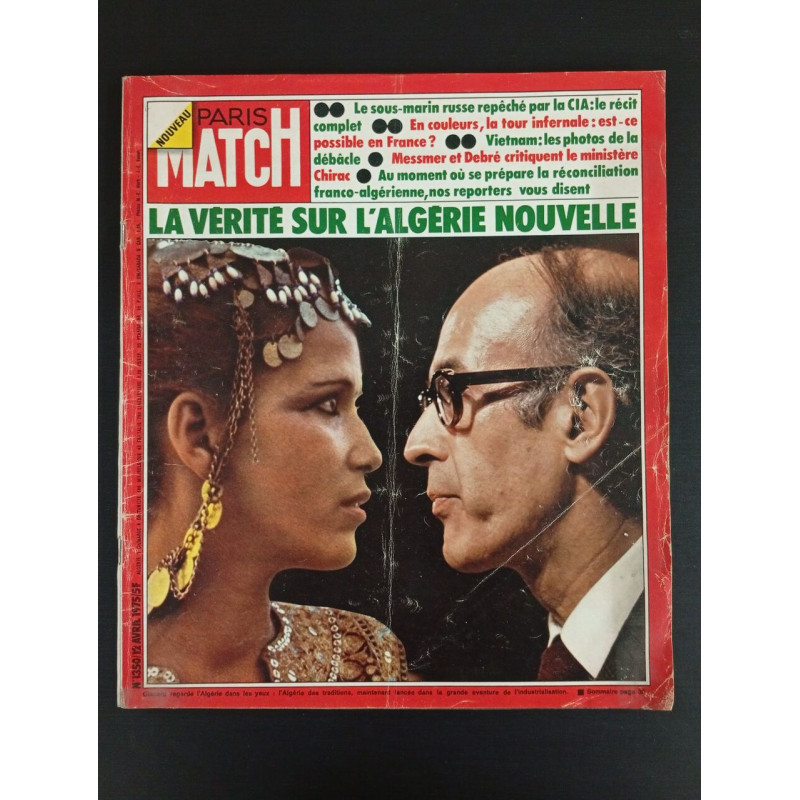 Paris Match N.1350 - Avril 1975