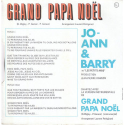 Grand Papa Noël