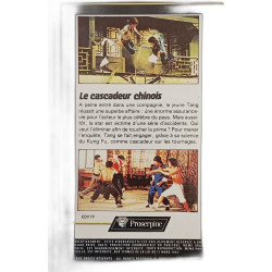 Vhs - Le cascadeur chinois