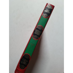 Histoires d'amour de l'Histoire de France d'Anne de beaulieu a...