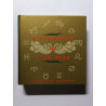 L'almanach de l'an 2000
