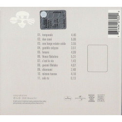 Safari Beach (Tucasa Micasa)