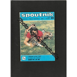 revue SPOUTNIK digest de la presse soviétique [No 10 - octobre 1975]