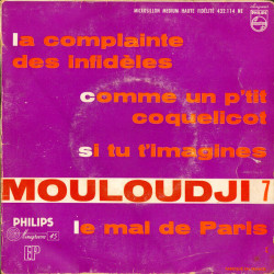 7 - La Complainte Des Infidèles