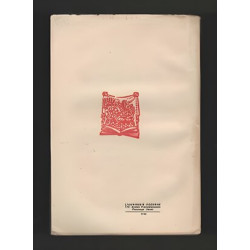 Claude Morgan LA MARQUE Ferenczi Pacouil