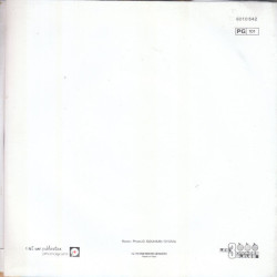 J'ai Fait L'amour Avec La Mer