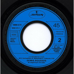 La Course Infinie / La Premiere Fois