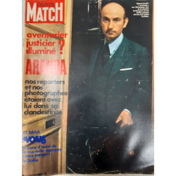 Paris Match N° 1221