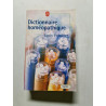 Dictionnaire homéopathique