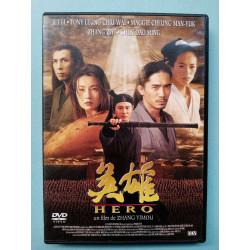 Hero Jet Li Tony Leung Chiu-Wai DVD simple