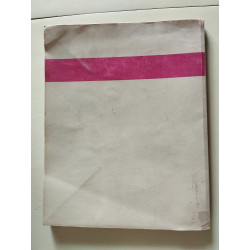 Histoire 2e technique