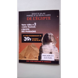 Archeo vidéo nº 1 - Revue