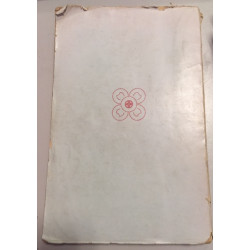 LE VENERABLE GERONIMO - LE MARTYR DU FORT DES XXIV HEURES A ALGER