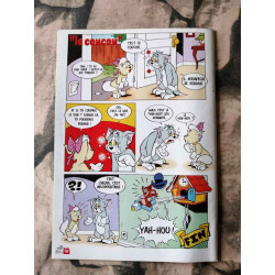 Tom et Jerry nº 36 - Avril 2001