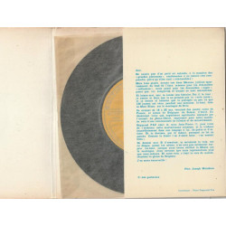 Viens Dans Notre Monde