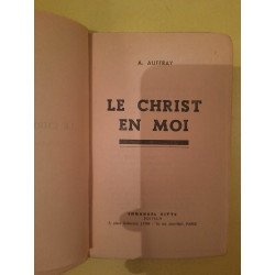 a Auffray Le Christ en Moi Emmanuel vitte