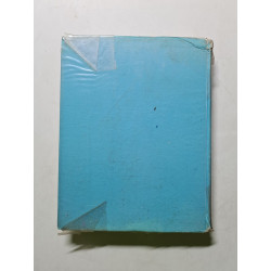 La lecture et la vie - 1963