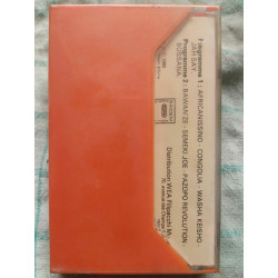 Bovick Cassette Audio-K7 NEUVE SOUS BLISTER