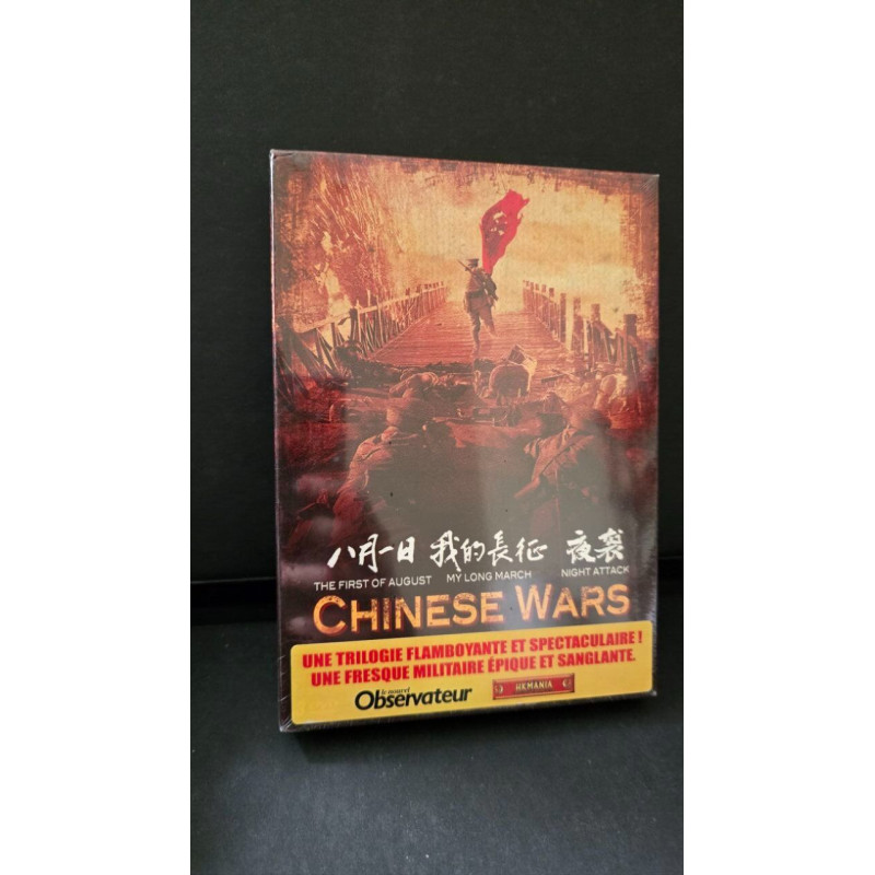 Coffret armee chinoise - Neuf sous blister