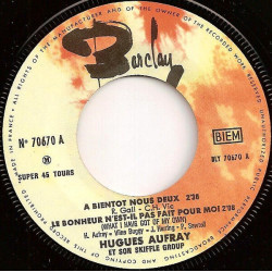 À Bientôt Nous Deux