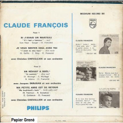 Si J'avais Un Marteau