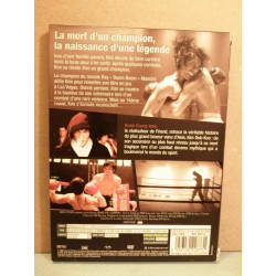 Champion Yoo Oh Sung DVD simple