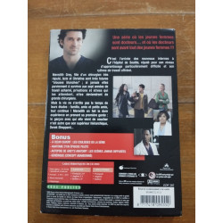 Grey's anatomy a coeur ouvert saison 1