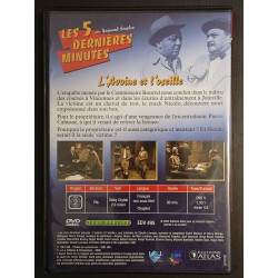 Les 5 dernières minutes