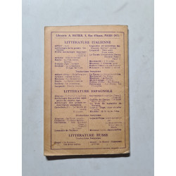 Iliade chants XXII et XXIV