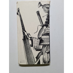 Histoire de la musique