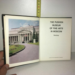 THE PUSHKIN MUSEUM OF FINE ARTS IN MOSCOW PAINTING Aurora