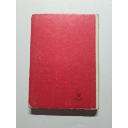 Le Nouveau livre unique de français