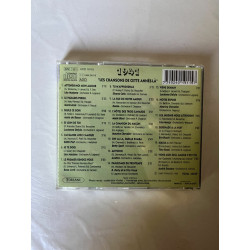 CD Les chansons de cette année là CD
