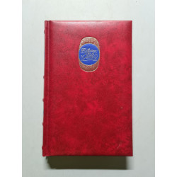 Les canons de Varengeville - 1970