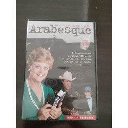 Arebesque 17 DVD