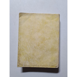 Le Singe et la Tortue