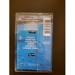 K7 Audio : Fenua - Hymnes de Tahiti